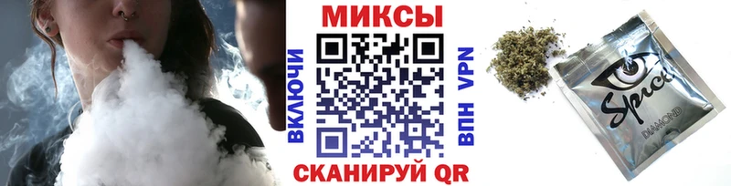 Купить  Исилькуль  БУТИРАТ бутандиол 