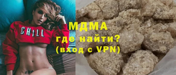 соль курить ск Алексеевка