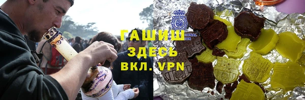 герыч Алексин