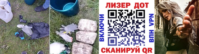 Купить  Исилькуль  LSD-25 экстази кислота 