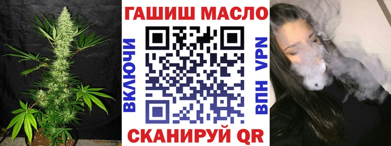 ТГК Wax  Купить  Исилькуль 